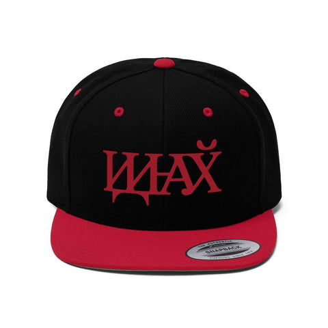 Red & Black Russian Hat for Men & Women - Idi Nahui Hat - Idi Nah Embroidered Cap - Fire Fit Designs