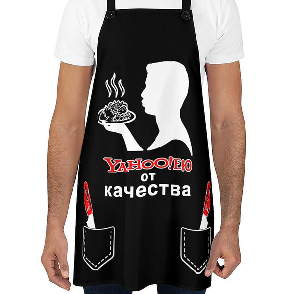 Russian Apron for Men - Yahooeyu Apron - Fathers Day BBQ Aprons for Men Chef Apron Funny Aprons for Men - Fire Fit Designs