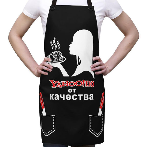 Russian Apron for Women - Yahooeyu Apron - Cute Aprons for Women Chef Apron Funny Aprons for Women - Fire Fit Designs